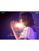 Ohara, Sakurako - Ohara Sakurako 4Th Tour 2017 Autumn -Accecherry Box- (3 Dvd) [Edizione: Giappone]
