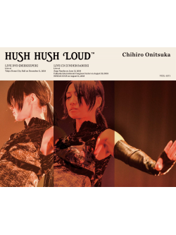 Onitsuka, Chihiro - Hush Hush Lond (3 Dvd) [Edizione: Giappone]