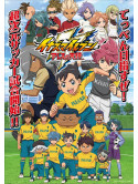 Level-5 - Inazuma Eleven Ares No Tenbin Dvd Box 3 (2 Dvd) [Edizione: Giappone]