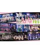 Hello! Project - Hello!Project 20Th Anniversary!! Hello!Project Hina Fes 2019 [Hello!Proj (2 Dvd) [Edizione: Giappone]