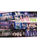 Hello! Project - Hello!Project 20Th Anniversary!! Hello!Project Hina Fes 2019 [Hello!Proj (2 Dvd) [Edizione: Giappone]