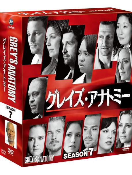 Ellen Pompeo - Grey'S Anatomy Season7 Compact Box (12 Dvd) [Edizione: Giappone]