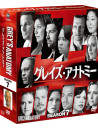 Ellen Pompeo - Grey'S Anatomy Season7 Compact Box (12 Dvd) [Edizione: Giappone]