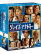 Ellen Pompeo - Grey'S Anatomy Season8 Compact Box (13 Dvd) [Edizione: Giappone]