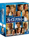 Ellen Pompeo - Grey'S Anatomy Season8 Compact Box (13 Dvd) [Edizione: Giappone]