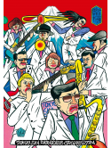 Tokyo Ska Paradise Orchest - Tokyo Ska Jamboree 2016 (2 Dvd) [Edizione: Giappone]
