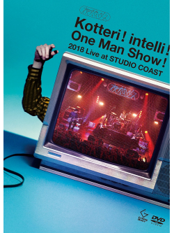 Yoru No Honki Dance - Kotteri ! Intelli ! One Man Show ! 2018 Live At Studio Coast (2 Dvd) [Edizione: Giappone]