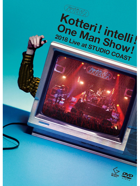Yoru No Honki Dance - Kotteri ! Intelli ! One Man Show ! 2018 Live At Studio Coast (2 Dvd) [Edizione: Giappone]
