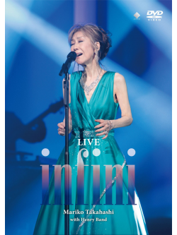 Takahashi, Mariko - Live Infini [Edizione: Giappone]