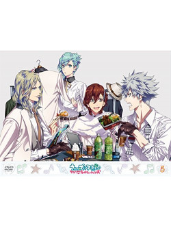 Animation - Uta No Prince Sama Maji Love Revolutions 5 (2 Dvd) [Edizione: Giappone]