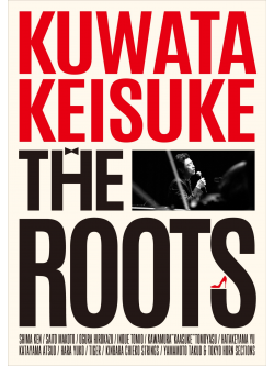 Kuwata, Keisuke - The Roots -Idainaru Kayoukyoku Ni Ka [Edizione: Giappone]