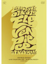 Orange Range - Live Tour 018-019 -Eleven Piece- At Nhk Hall [Edizione: Giappone]