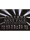 Angereme - Angerme 2019 Natsuaki[Next Page]-Nakanishi Kana Sotsugyou Special- [Edizione: Giappone]