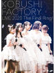 Magnolia Factory - Magnolia Factory Live2020 -The Final Ring!-  [Edizione: Giappone]