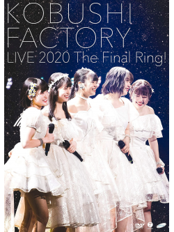 Magnolia Factory - Magnolia Factory Live2020 -The Final Ring!-  [Edizione: Giappone]