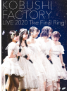 Magnolia Factory - Magnolia Factory Live2020 -The Final Ring!-  [Edizione: Giappone]