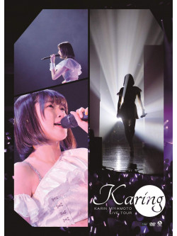Miyamoto Karin - Miyamoto Karin Live Tour -Karing-  [Edizione: Giappone]