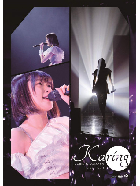 Miyamoto Karin - Miyamoto Karin Live Tour -Karing-  [Edizione: Giappone]