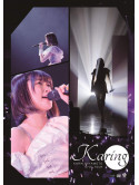 Miyamoto Karin - Miyamoto Karin Live Tour -Karing-  [Edizione: Giappone]