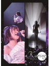 Miyamoto Karin - Miyamoto Karin Live Tour -Karing-  [Edizione: Giappone]
