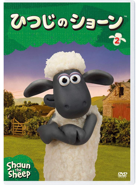 (Kids) - Shaun The Sheep 2 (2 Dvd) [Edizione: Giappone]