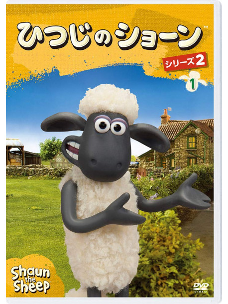 (Kids) - Shaun The Sheep Series 2 1 (2 Dvd) [Edizione: Giappone]