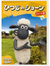 (Kids) - Shaun The Sheep Series 2 1 (2 Dvd) [Edizione: Giappone]