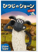 (Kids) - Shaun The Sheep Series 2 2 (2 Dvd) [Edizione: Giappone]