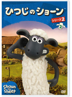 (Kids) - Shaun The Sheep Series 2 2 (2 Dvd) [Edizione: Giappone]