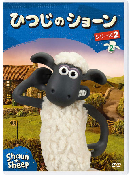 (Kids) - Shaun The Sheep Series 2 2 (2 Dvd) [Edizione: Giappone]