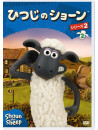 (Kids) - Shaun The Sheep Series 2 2 (2 Dvd) [Edizione: Giappone]