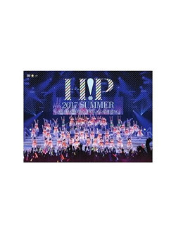 Hello! Project - Hello! Project 2017 Summer-Hello! Meeting - Hello! Project 2017 Summer - (2 Dvd) [Edizione: Giappone]