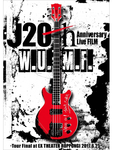J - J 20Th Anniversary Live Film [W.U.M.F.] -Tour Final At Ex Theater Roppon (2 Dvd) [Edizione: Giappone]