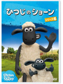 (Kids) - Shaun The Sheep Series 6 (2 Dvd) [Edizione: Giappone]