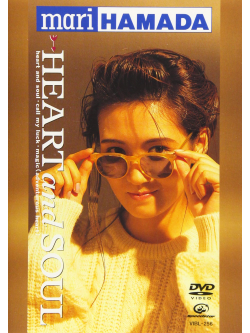 Hamada, Mari - Heart And Soul/ Return To Myse [Edizione: Giappone]