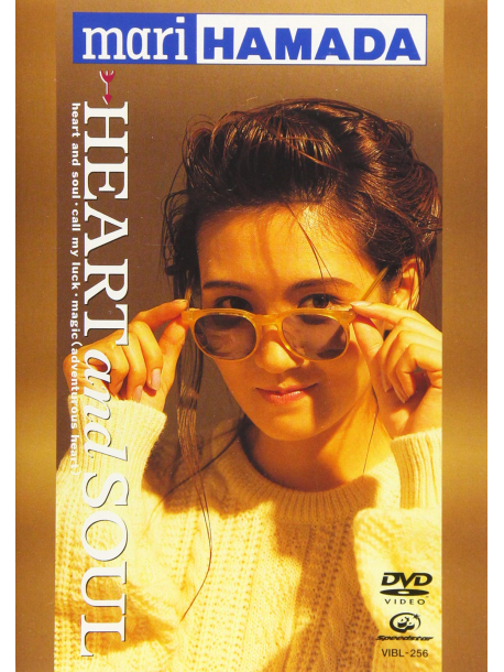 Hamada, Mari - Heart And Soul/ Return To Myse [Edizione: Giappone]