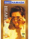 Hamada, Mari - Heart And Soul/ Return To Myse [Edizione: Giappone]