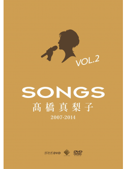 Takahashi, Mariko - Songs 2007-2014 Dvd Vol.2 2009-      Vol.2-2009-2012- [Edizione: Giappone]