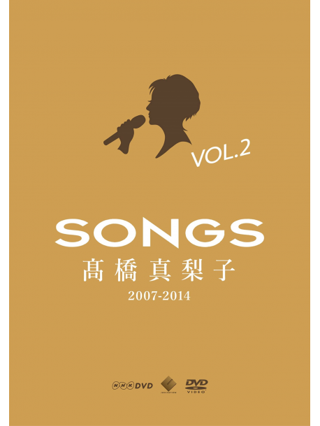 Takahashi, Mariko - Songs 2007-2014 Dvd Vol.2 2009-      Vol.2-2009-2012- [Edizione: Giappone]