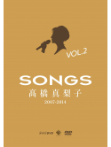 Takahashi, Mariko - Songs 2007-2014 Dvd Vol.2 2009-      Vol.2-2009-2012- [Edizione: Giappone]