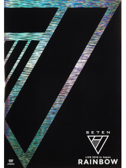 Se7En - Se7En Live 2016 In Japan -Rainbow- (3 Dvd) [Edizione: Giappone]