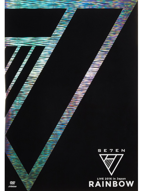 Se7En - Se7En Live 2016 In Japan -Rainbow- (3 Dvd) [Edizione: Giappone]