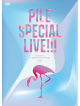 Pile - Pile Special Live!!![P.S.Arigatou...]At Tokyo Dome City Hall [Edizione: Giappone]