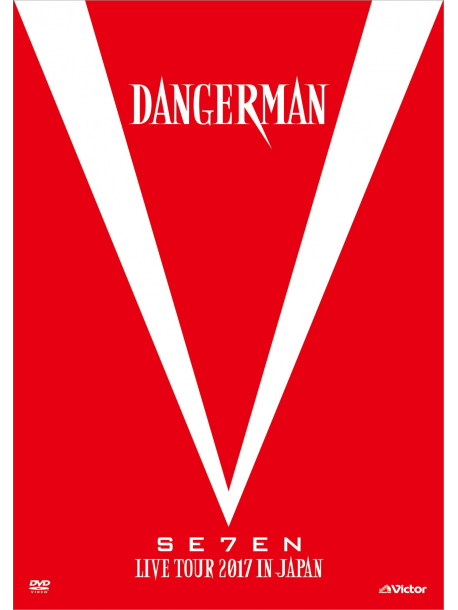 Se7En - Se7En Live Tour 2017 In Japan-Dangerman- [Edizione: Giappone]