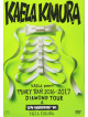 Kimura Kaela - Kaela Presents Punky Tour 2016-2017 'Diamond Tour' & Mtv Unplugged : Kae (2 Dvd) [Edizione: Giappone]