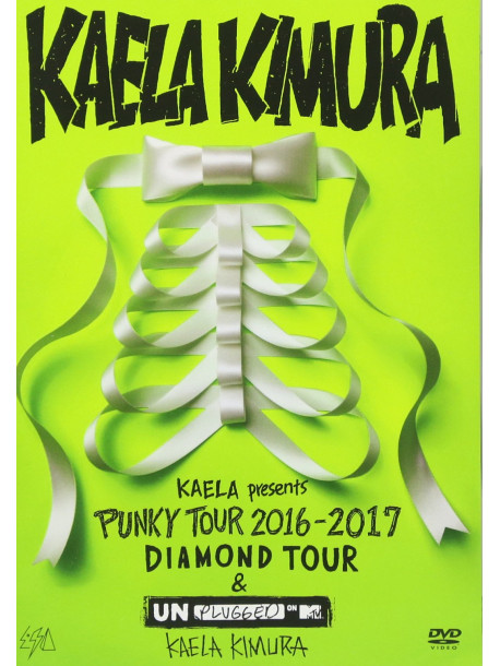 Kimura Kaela - Kaela Presents Punky Tour 2016-2017 'Diamond Tour' & Mtv Unplugged : Kae (2 Dvd) [Edizione: Giappone]