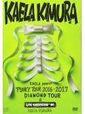 Kimura Kaela - Kaela Presents Punky Tour 2016-2017 'Diamond Tour' & Mtv Unplugged : Kae (2 Dvd) [Edizione: Giappone]