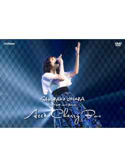 Ohara, Sakurako - Ohara Sakurako 4Th Tour 2017 Autumn -Accecherry Box- [Edizione: Giappone]