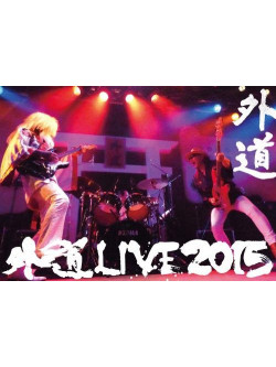 Gedo - Gedo Live 2015 [Edizione: Giappone]