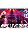 Gedo - Gedo Live 2015 [Edizione: Giappone]
